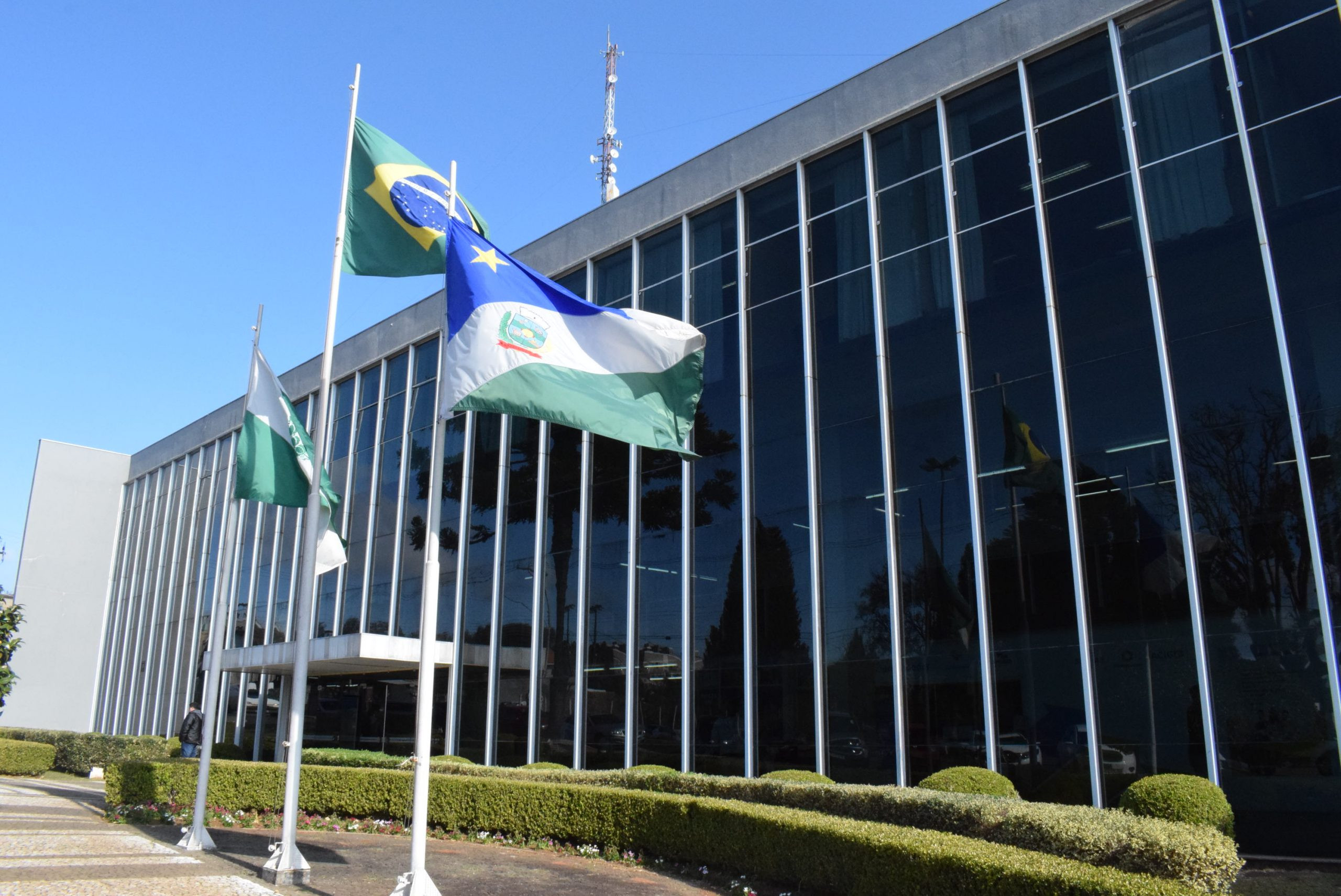 74 VAGAS: Prefeitura de Guarapuava está com inscrições abertas para o Processo Seletivo Simplificado da Educação